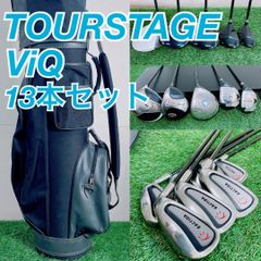 ミズノ アイアンセット JPX AD R 5-F 7本 右利き カーボン N2460