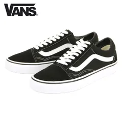 【23.0cm～25.5cm】バンズ スニーカー メンズ レディース 正規販売店 VANS オールドスクール VANS OLD SKOOL BLACK/WHITE VN000D3HY28
