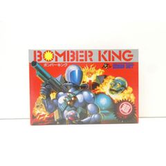 ナイキ当選品キューブリック☆5体入りBOX☆NIKE：中田英寿他、 - メルカリ