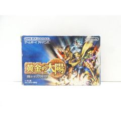 バトルスピリッツ 剣刃編 聖剣時代 ボックス テープ付き 未開封 絶版