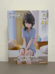 (未開封) FuRyu シウンジ コトノ フィギュア 新品