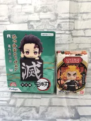 【X2-34】◇ 鬼滅の刃　ひっかけフィギュア 竈門炭治郎／ADVERGE MOTION2  煉獄杏寿郎  2点セット (未開封品)