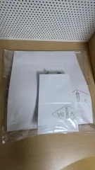 ヴァンクリーフ お買い物バッグ 2点 出品