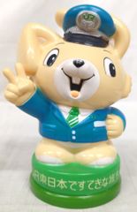 入手不可能！Jリーグ'93開幕年 サントリー空缶3個 - メルカリ