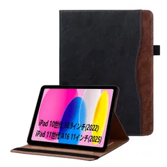 iPad 11世代/10世代 ケース（2025/2022モデル）iPad 11インチ A16 ケース iPad第10世代ケース 10.9インチ 2022 Apple Pencil収納 オートスリープ対応 iPadスタンド アイパッド ケース iPad ...