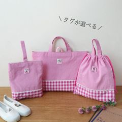 ハンドメイド持ち手付き巾着袋（お着替え袋）・お弁当袋・コップ袋くまちゃんとりんご ハンドメイド持ち手付き巾着袋（お着替え袋）・お弁当袋・コップ袋くま