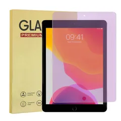 【 ブルーライトカット】iPad 第6世代/第5世代 ガラスフィルム 9.7 インチ【目の疲れ軽減】iPad Air2/Air1/iPad Pro 9.7 ガラス液晶保護フィルム iPad 第6世代 2018/第5世代 2017 フィルム ブルーライ ...