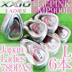 テ432星2S ホンマベレス IS-03 6本レフティアイアンセット 金 左利き用