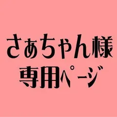 ダウンジャケット　ロング