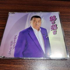 雷蔵／雷蔵参上 CD 帯付き - メルカリ