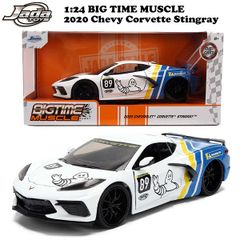 ジャダトイズ 1/24 DUB CITY ベンツ S55 白 希少 未開封 - メルカリ