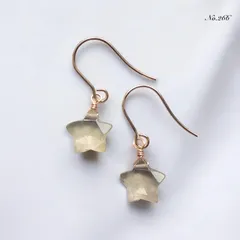 No.266✨天然石✨レモンクォーツの一粒ピアス　イヤリング