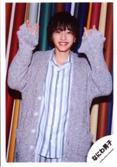 なにわ男子 20年Johnnys' ISLAND STOREアクリルスタンドⅡオフショット 道枝駿佑 公式写真*1枚