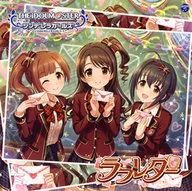 STU48 森下舞羽/「暗闇」(Type-A～G)封入特典生写真 - メルカリ