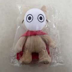 2026年最新】フォーリミ キーホルダーの人気アイテム - メルカリ