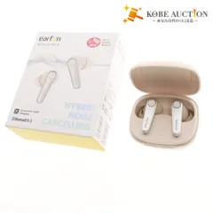■ earfun 完全ワイヤレスイヤホン EarFun Air Pro 3 Bluetooth 5.3 無線イヤフォン ホワイト