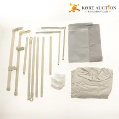 ■ ベビー用品 2点セット まとめ売り BabyGoo ベッドガード ベッドフェンス 安全検査済み 160cm リッチェル ふかふかベビーバスK ベージュ