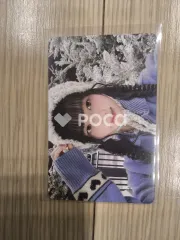 IVE レイ IVE EMPATHY MD ver.