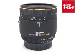 2026年最新】SIGMA 50mm F2.8 EX DG MACROの人気アイテム - メルカリ