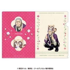 新品/公式】ヘタリア World☆Stars_ばるんこステッカー デンマーク