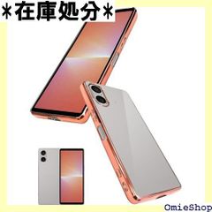 ソウメイアタッシュケース3本入り - メルカリ