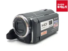 2026年最新】Hdr-pj590vの人気アイテム - メルカリ