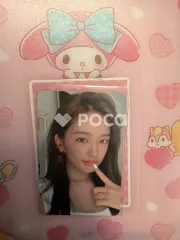 IVE ユジン After LIKE KTOWN4U