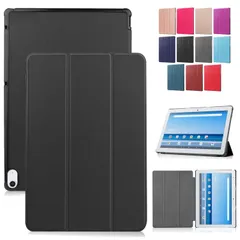 dtab d-41A docomo 10.1インチ 専用ケース カバー スタンド機能 三つ折り 折り畳み 衝撃吸収 耐衝撃 タブレットケース