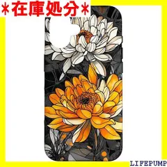 暗い背景にアニメ風の鮮やかな菊。 スマホケース iPhone 16 用 4190