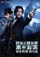 2026年最新】ジュードロウ サインの人気アイテム - メルカリ