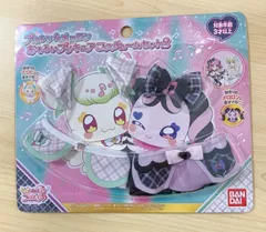 ★新品未開封★キミとアイドルプリキュア　プリルン＆メロロン　おそろいプリキュアコスチュームセット２　バンダイ