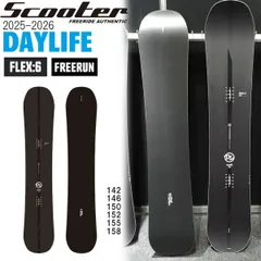 2026年最新】scooter daylifeの人気アイテム - メルカリ