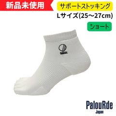 Item thumbnail for item 103faddd-aa29-4865-9be7-3fc6b48f07a6