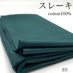 Item thumbnail for item eb578c8b-0614-41e6-ba2c-52e4eb98ce28