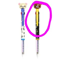 レトロ文具 2018 リラックマ マスコット 3色 ボールペン サン-X