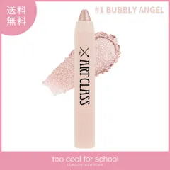 too cool for school トゥークールフォースクール アートクラスアイグリッツ【1 BUBBLY ANGEL】 1g 韓国コスメ 涙袋メイク ぷっくり キラキラ 繰り出しタイプ アイシャドウ グリッターのサムネイル