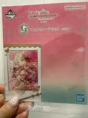 学園アイドルマスター 2枚まとめ