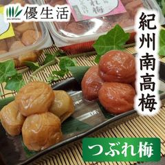 無農薬梅 紅養老5キロ 無選別 - メルカリ