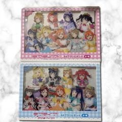 ラブライブ! サンシャイン!! Aqours A4アクリルボード 2枚セット
