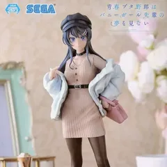 フィギュア　桜島麻衣 「青春ブタ野郎はバニーガール先輩の夢を見ない」 Luminasta“桜島麻衣”～casual clothes～