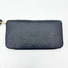 ルイ・ヴィトン M61864 モノグラム アンプラント ジッピーウォレット ラウンドジップ 長財布 ロングウォレット