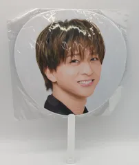 timelesz 25年FAM 寺西拓人 うちわ