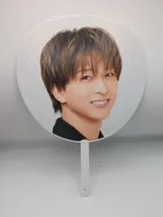 timelesz 25年FAM 寺西拓人 うちわ