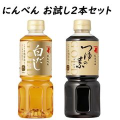お漬物の素 醸源酵母入り たくあん漬用 ジョウゲン 4箱セット - メルカリ
