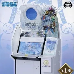 2026年最新】fgoアーケード 筐体の人気アイテム - メルカリ