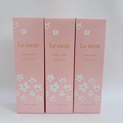 肌ナチュール ホットクレンジング 95g 5本 - メルカリ