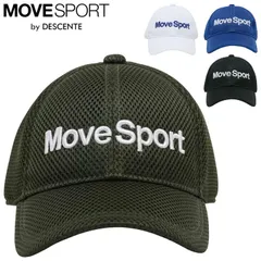 デサント ムーブスポーツ 帽子 メンズ レディース MOVESPORT by DESCENTE Wラッセルメッシュキャップ 抗菌・防臭加工 通気性  立体ロゴ 刺繍 スポーツキャップ 男女兼用 トレーニング ランニング  熱中症対策  /ST6SCP04U