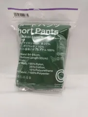 ファミリーマート ショートパンツ カーキ Lサイズ