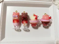 猫チャーム85 ぐで猫 じゃれ猫 デザート チェリーといちごのドリンクシリーズ 1個