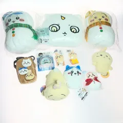 ◎◎ エニマイくじ ちいかわ　まとめセット　１１点